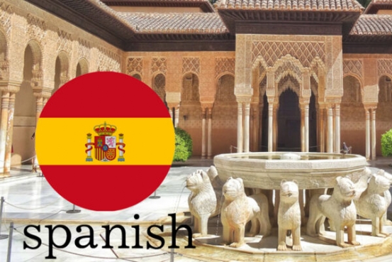 Spanish language